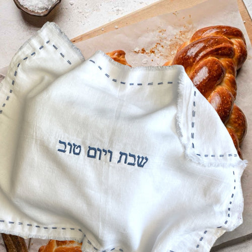 CHALLAH COVER - LEVANAH