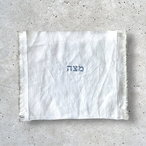 LINEN EMBROIDERY MATZAH COVER - LEVANAH