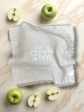 Load image into Gallery viewer, CHALLAH COVER - SHALOM NATURAL
