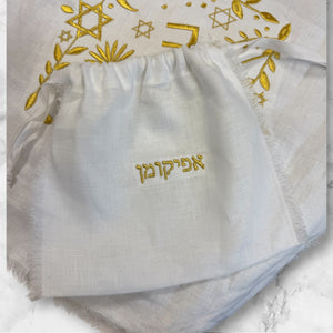 LINEN PESACH MATZAH COVER - LEVANAH GOLD