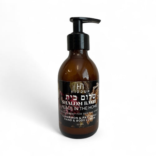 SHALOM BAYIT HAND & BODY LOTION 200ml