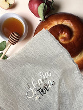 Load image into Gallery viewer, CHALLAH COVER - SHALOM SILVER