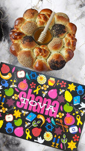 PAPER PLACEMAT - SHANA TOVA