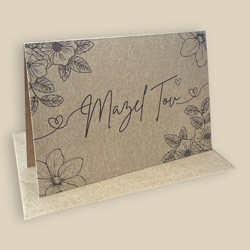 GIFT CARD - MAZEL TOV