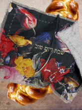 Load image into Gallery viewer, CHALLAH COVER - BRACHA