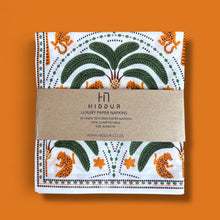 Load image into Gallery viewer, NAPKINS -  LINEN TEXTURED LEOPARD
