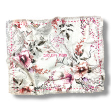 Load image into Gallery viewer, CHALLAH COVER - PERA