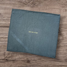 Load image into Gallery viewer, HOT TRAY DUVET - RIVKAH