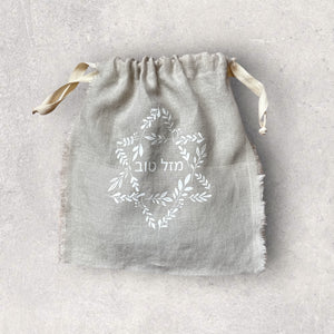 CHUPPAH SMASH BAG AND GLASS - MAZEL TOV STAR