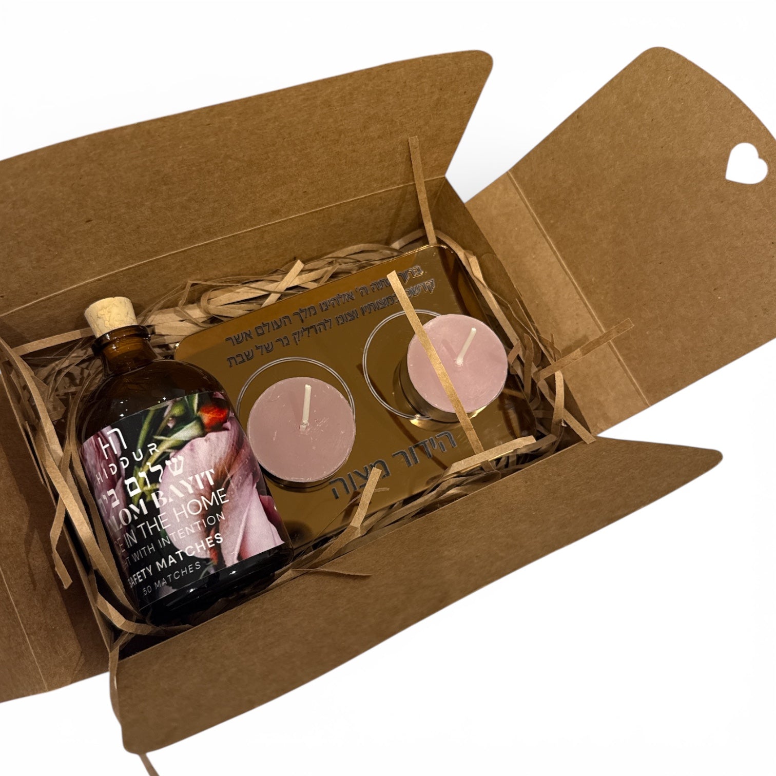 GIFTING – Hiddur