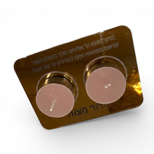 Load image into Gallery viewer, BAT MITZVAH - TEA LIGHT SET