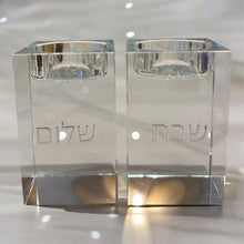 Load image into Gallery viewer, SARAH GLASS CANDLE HOLDER SET