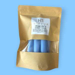 SHABBAT CANDLE SET - AZURE BLUE