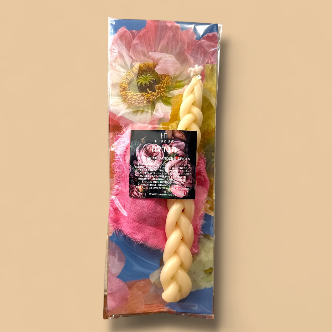 HAVDALAH CANDLE AND SPICES - CREAM