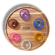 Load image into Gallery viewer, SEDER PLATE -MULTI GLASS
