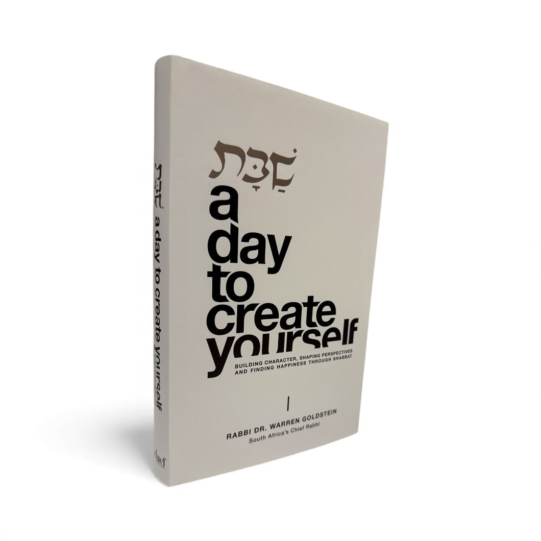 שַׁבָּת A DAY TO CREATE YOURSELF