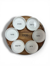Load image into Gallery viewer, SEDER PLATE -WHITE