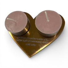 Load image into Gallery viewer, BAT MITZVAH - TEA LIGHT SET