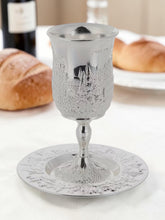 Load image into Gallery viewer, KIDDUSH CUP AND SAUCER - SILVER