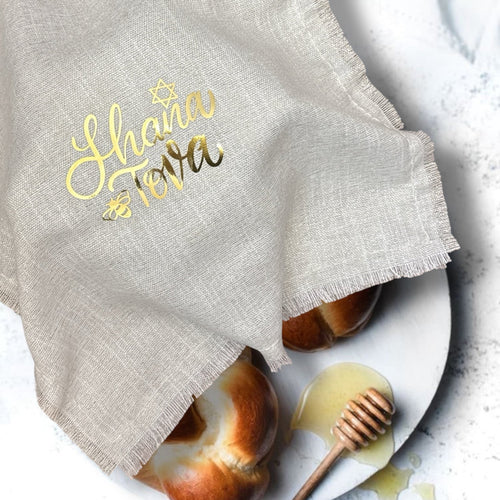 CHALLAH COVER - SHALOM GOLD