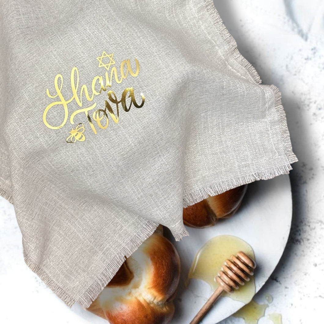 CHALLAH COVER - SHALOM GOLD