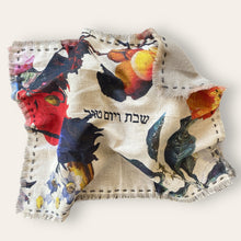 Load image into Gallery viewer, CHALLAH COVER - SIMCHAH