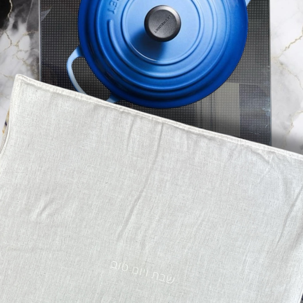 HOT TRAY DUVET - SARAH