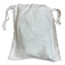 Load image into Gallery viewer, LINEN EMBROIDERY AFIKOMEN BAG - LEVANAH