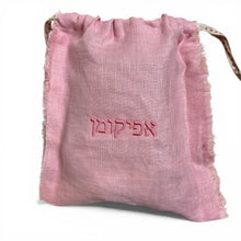 Load image into Gallery viewer, LINEN EMBROIDERY PESACH MATZAH COVER - YAKIRA PINK