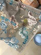 Load image into Gallery viewer, CHALLAH COVER - LEAH