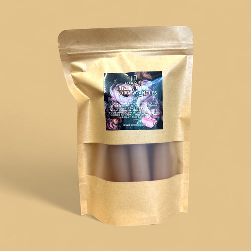 SHABBAT CANDLE SET - BEIGE