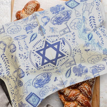 Load image into Gallery viewer, CHALLAH COVER - ROSH HASHANA BLUE