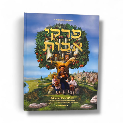 PIRKEI AVOT - ETHICS OF OUR FATHERS KIDS