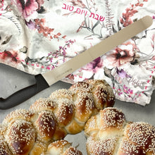 Load image into Gallery viewer, CHALLAH KNIFE