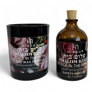 SHALOM BAYIT CANDLE - SANDALWOOD & VANILLA