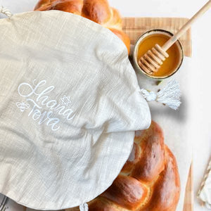 CHALLAH COVER ROUND TASSLE CREAM