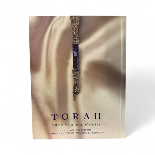 CHUMASH - THE 5 BOOKS OF MOSES