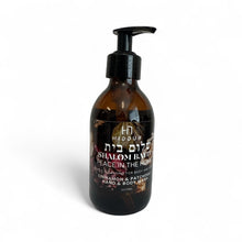 Load image into Gallery viewer, SHALOM BAYIT HAND &amp; BODY WASH - 200ml