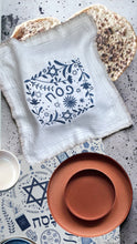 Load image into Gallery viewer, LINEN EMBROIDERY PESACH MATZAH COVER - LEVANAH WHITE