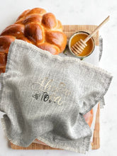 Load image into Gallery viewer, CHALLAH COVER - SHALOM SILVER