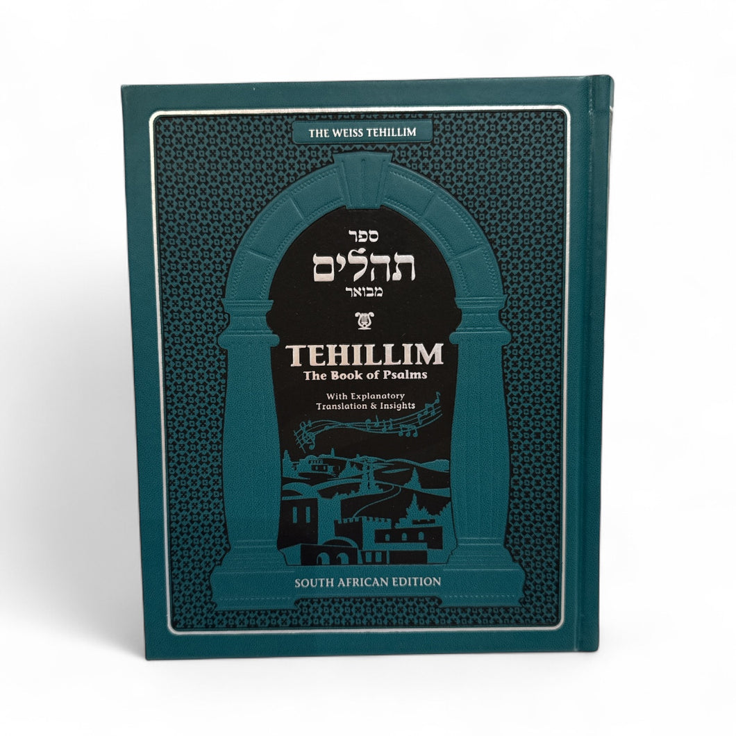 TEHILLIM - BOOK OF PSALMS TEAL