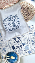 Load image into Gallery viewer, LINEN EMBROIDERY PESACH MATZAH COVER - LEVANAH WHITE