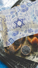 Load image into Gallery viewer, CHALLAH COVER - ROSH HASHANA BLUE