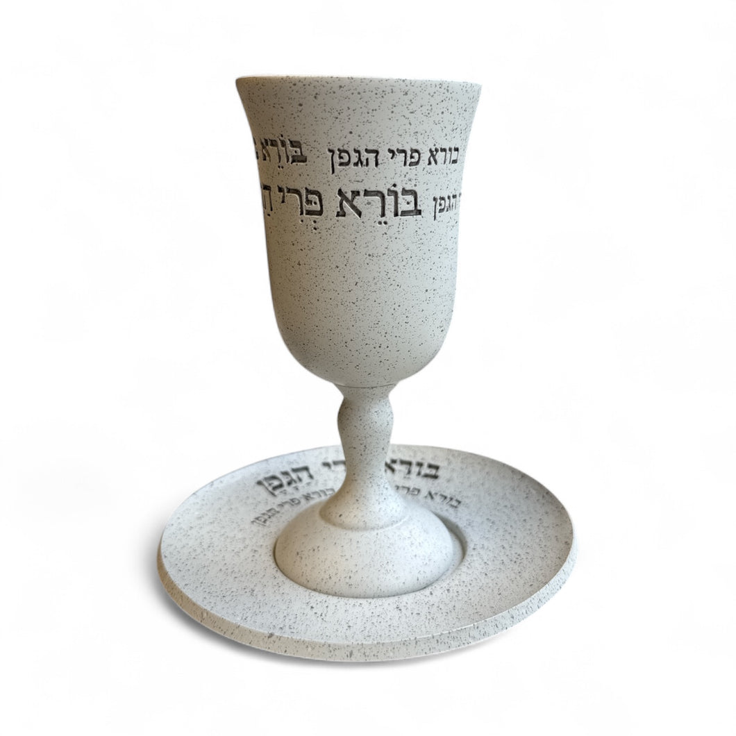 KIDDUSH CUP WITH SAUCER