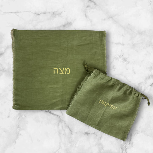 LINEN PRINT MATZAH AND AFIKOMEN SET - CARMELA