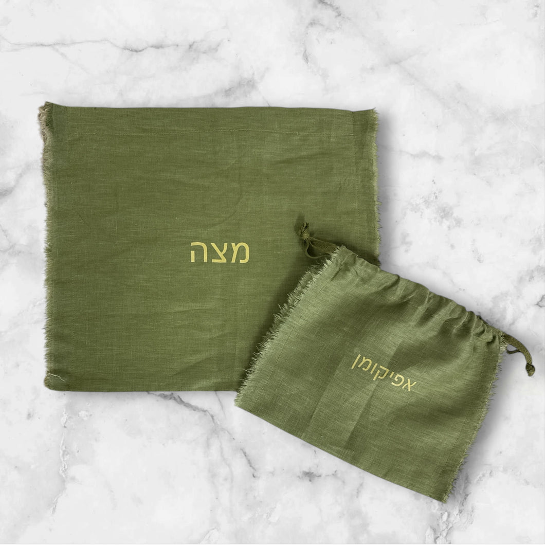 LINEN PRINT MATZAH AND AFIKOMEN SET - CARMELA
