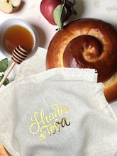 Load image into Gallery viewer, CHALLAH COVER - SHALOM GOLD