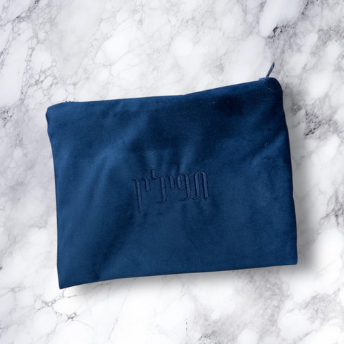 TEFILLIN BAG - NAVY