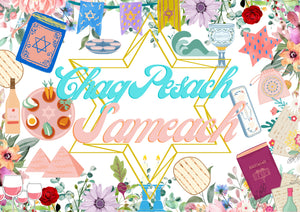 PAPER PLACEMAT - CHAG PESACH PINK