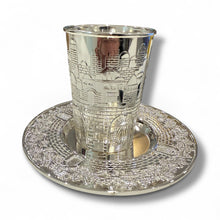 Load image into Gallery viewer, KIDDUSH CUP AND SAUCER - SILVER